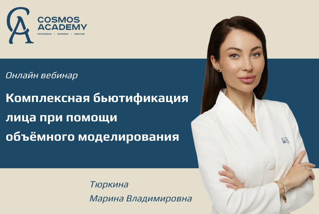 Заголовок